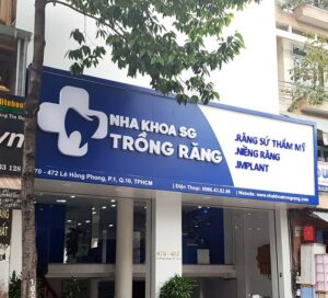 Thiết kế bảng hiệu phòng khám